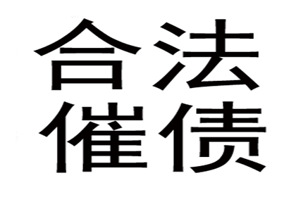 无效借款合同中的违约金规定是否有效？